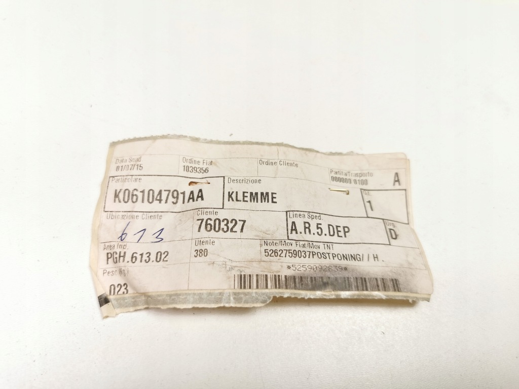 фото №7, Суппорт - mopar 2012-2013 chrysler town & country 06104791aa 6104791aa