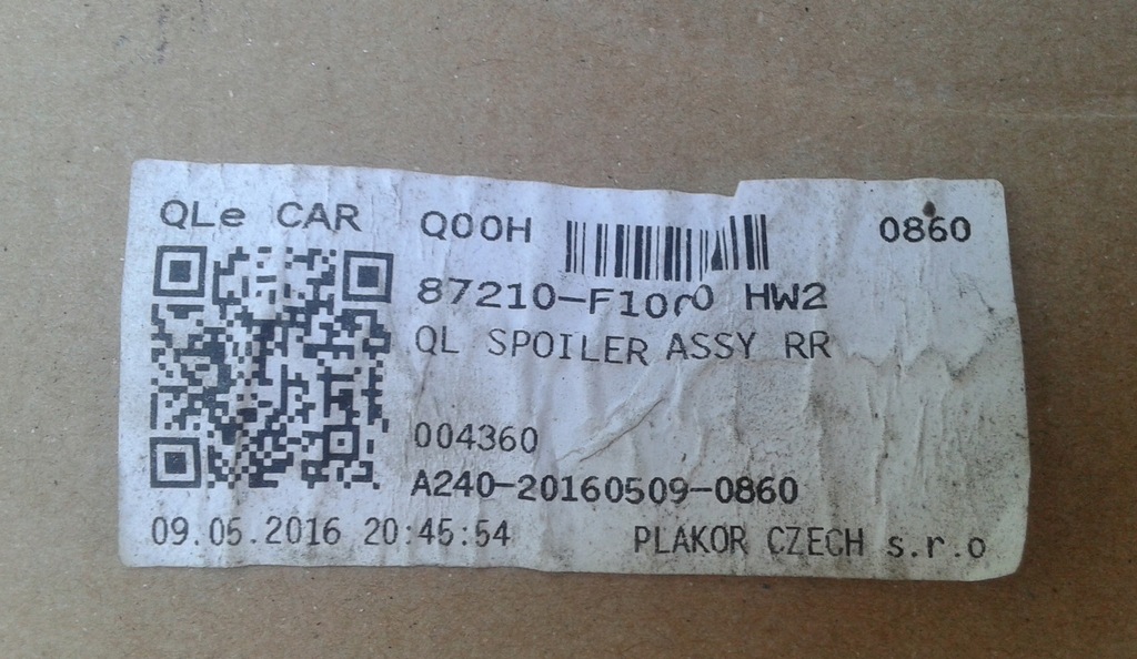 фото №12, Спойлер кришки kia sportage iv 4 15-22 лак hw