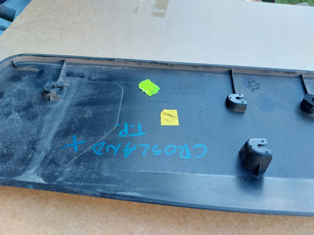 фото №6, Молдинг дверь правый задняя opel crossland x