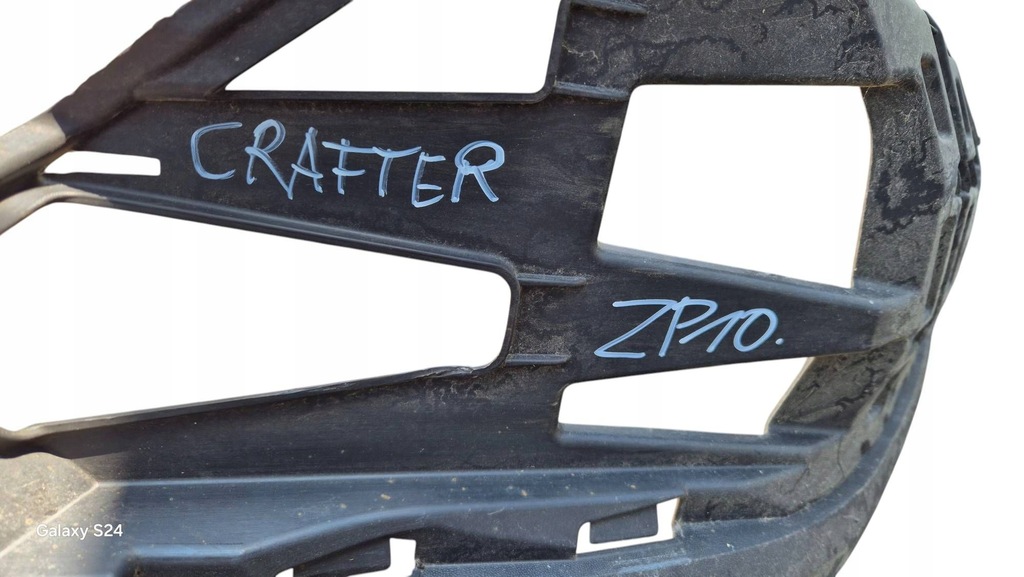 фото №12, Volkswagen crafter бампер передний 63325450