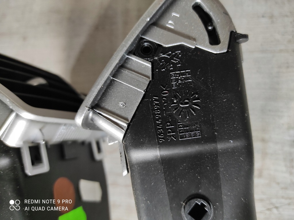 фото №5, Ґрати обдув peugeot 307 ліва lub права