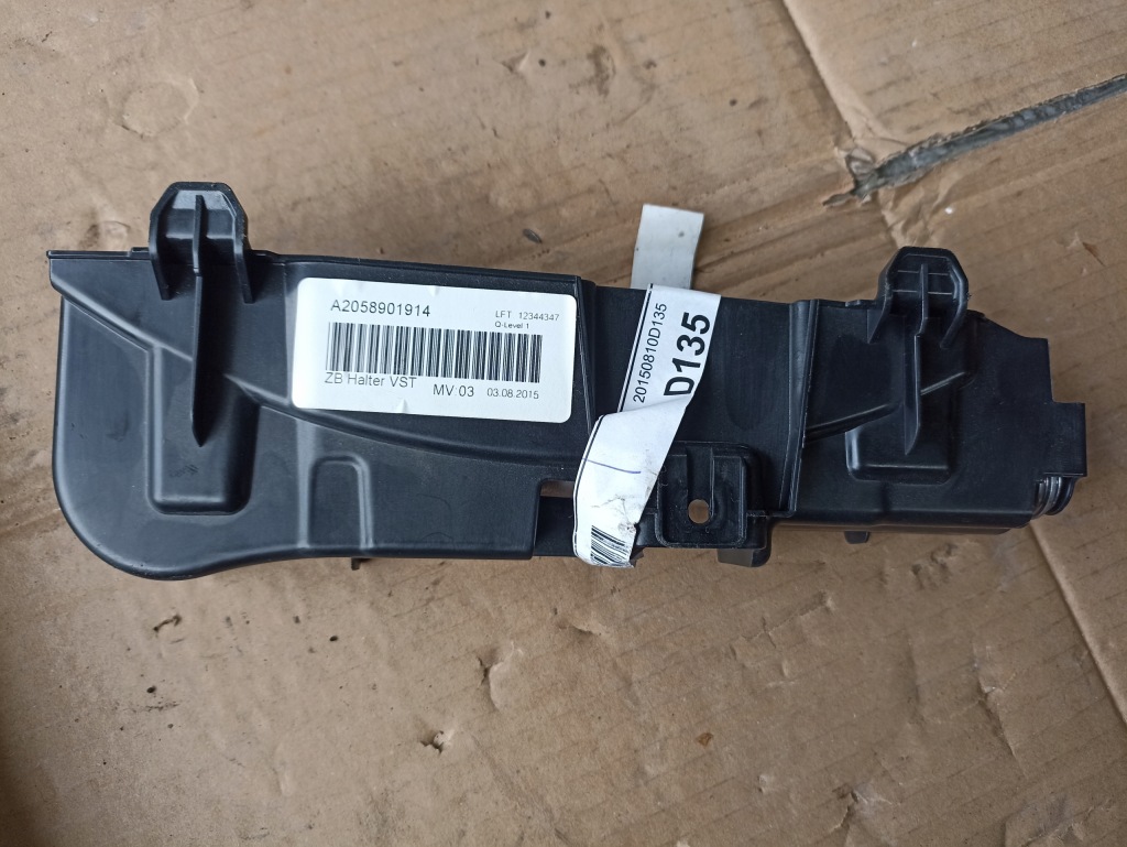 Mercedes w205 c klasa вкладыш защита кронштейн комплект ремонтный ушко Недорого