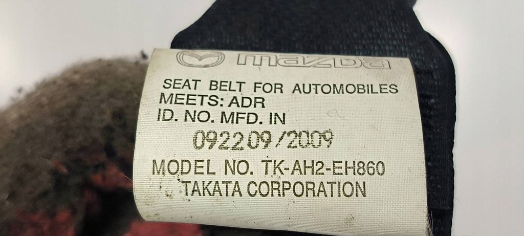 фото №8, Pas безпеки mazda 6 ii