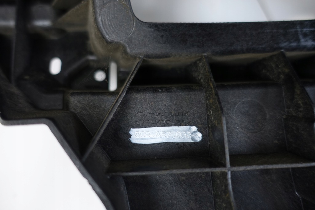 фото №12, Панель приладів приладова консоль audi q5 ii 80b857033