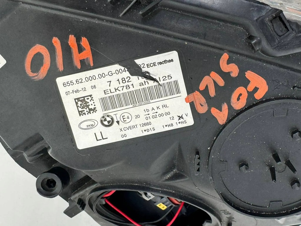 фото №7, Bmw 7 f01 f02 f03 f04 лампа левая перед передняя ксенон поворотная