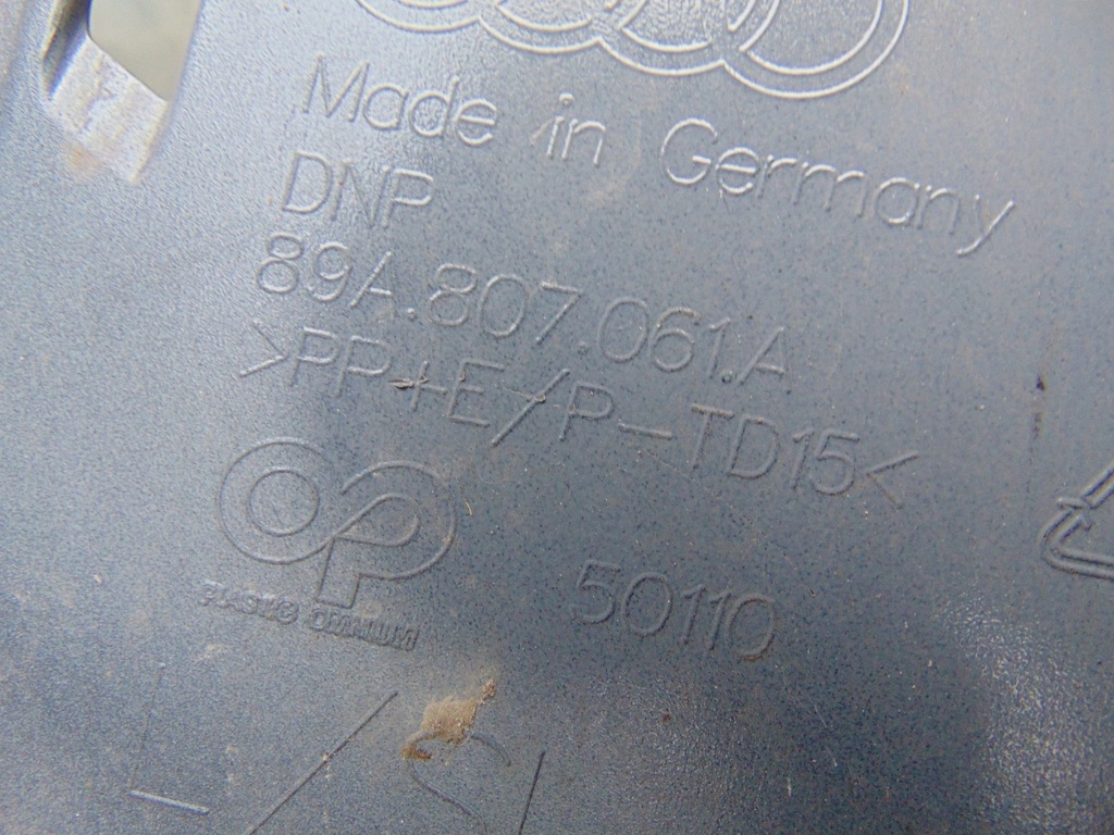 фото №15, Накладка защита бампера перед audi q4 e-tron