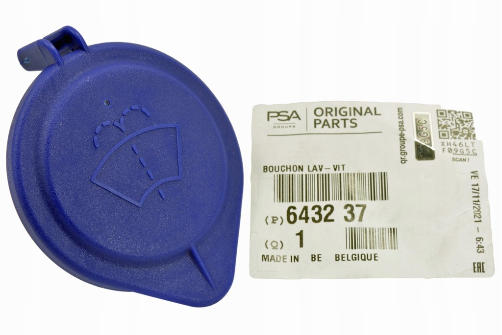 фото №12, Крышка бачок распылителя c5 c6 407 643237