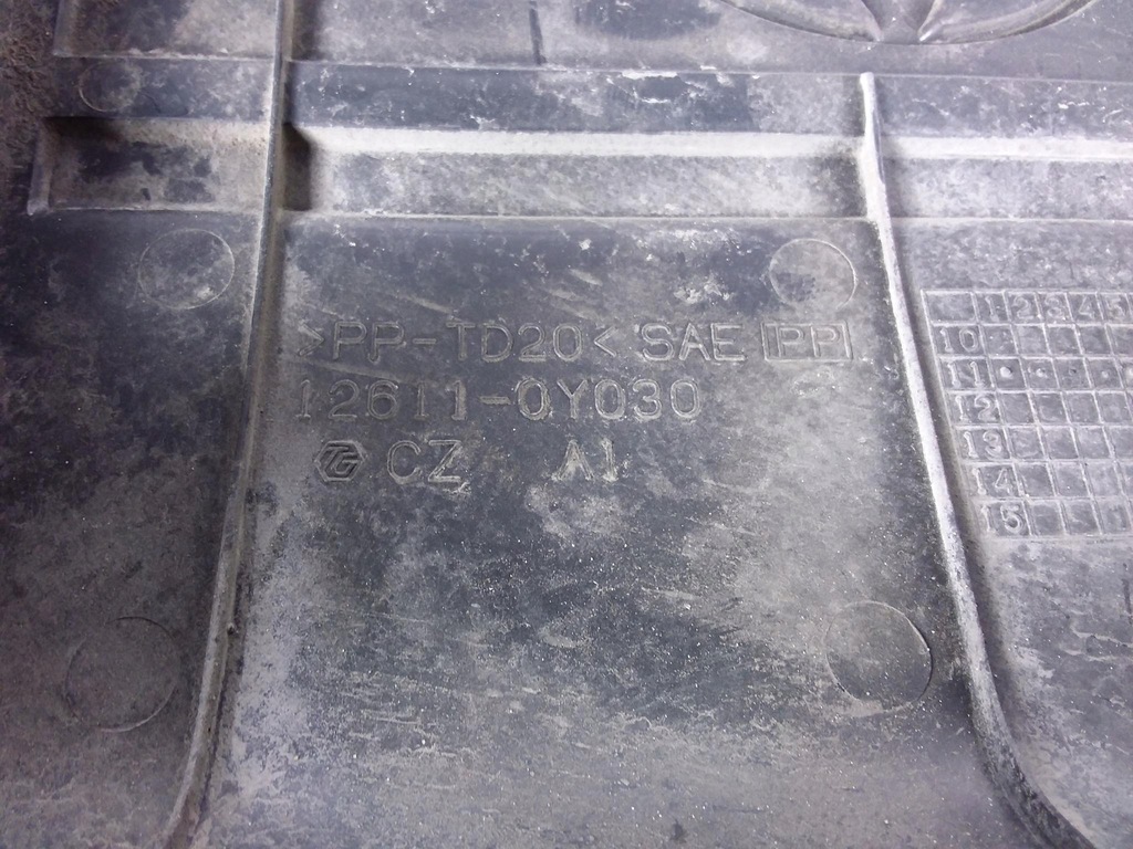 фото №4, Toyota yaris iii 1.3 защита двигателя 12611-0y030