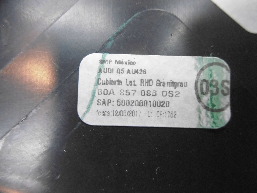 фото №7, Audi q5 80a захист панелі консолі права ліва 80a857086 80a857085