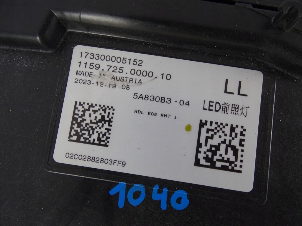 Купить Фара передняя левая rolls-royce spectre