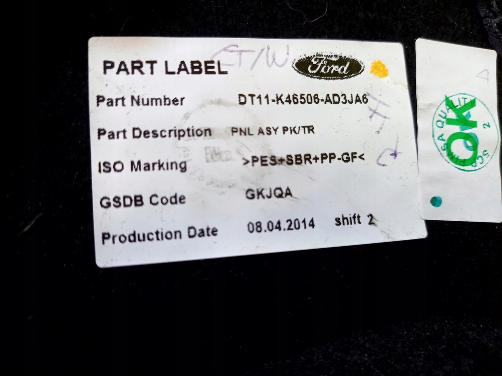 фото №5, Полка багажника ford tourneo connect ii mk2 14r