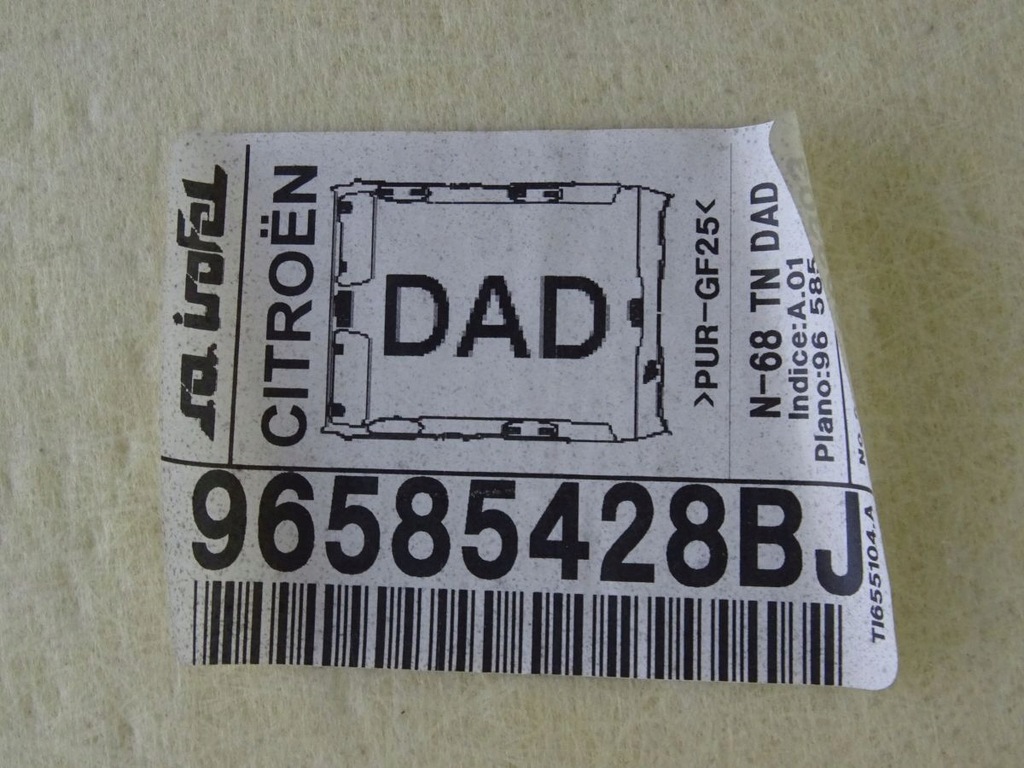 фото №8, Citroen xsara picasso 98-12 потолок