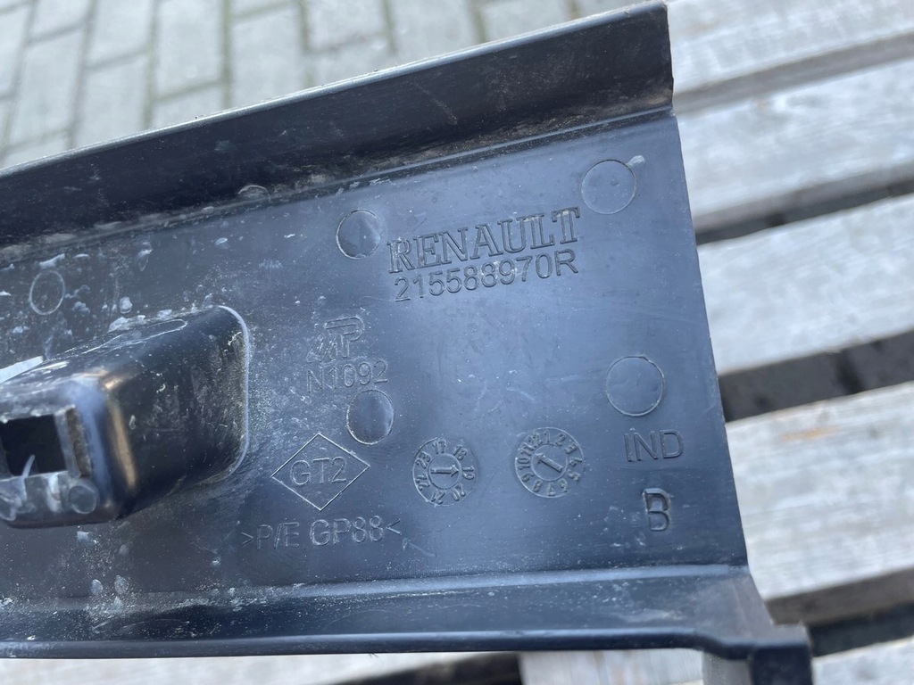 фото №5, Dacia duster ii воздуховод воздуха защита