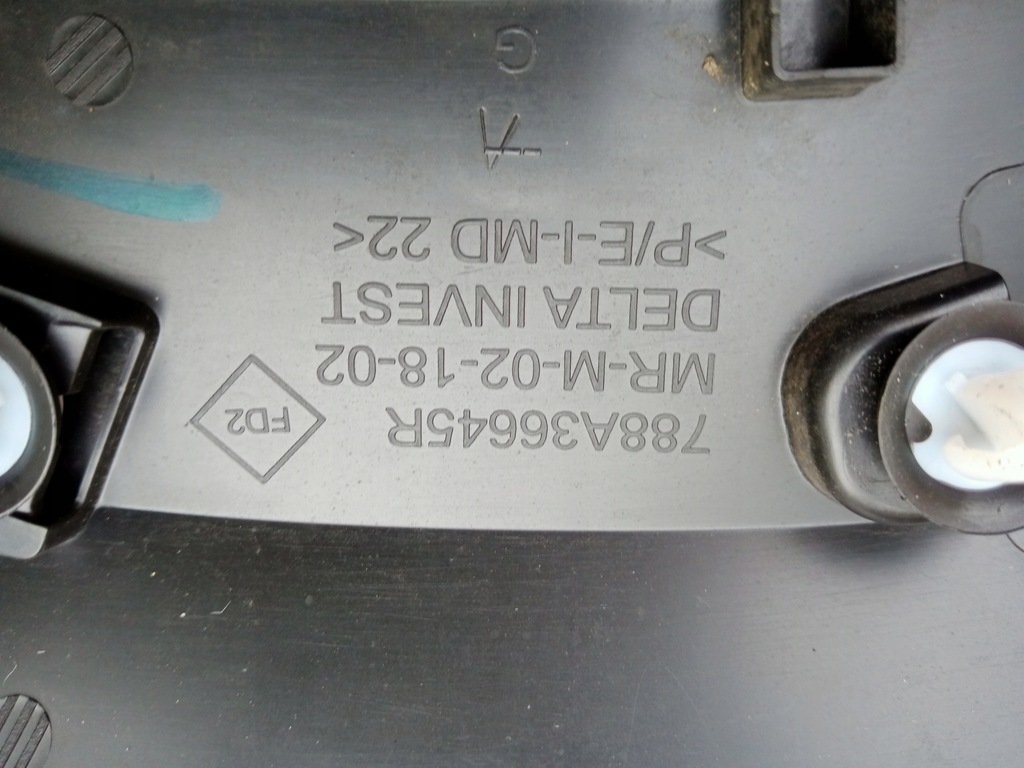 фото №8, Dacia sandero iii stepway ліва молдинг крила задня