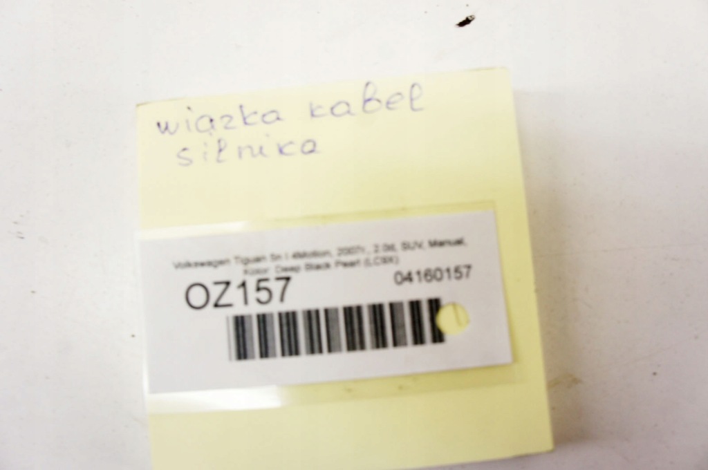 фото №6, Oz157 vw tiguan i 5n 2.0d жгут двигателя