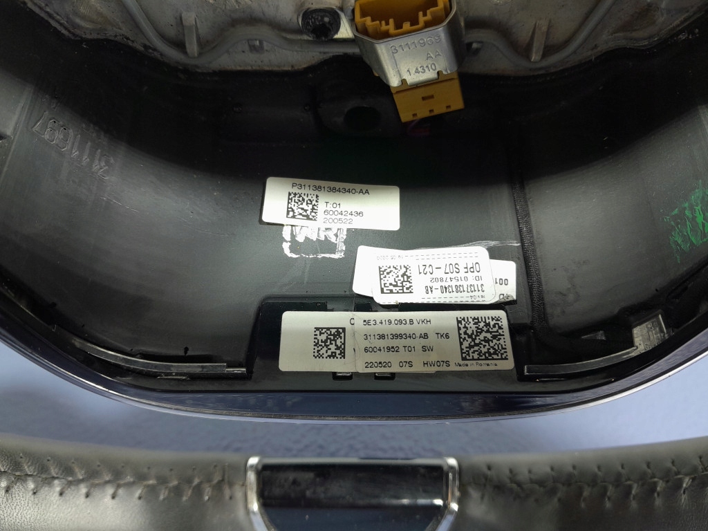 фото №7, Skoda octavia iv воздуховод кожаный многофункциональный лепестки переключения 5e3419093b