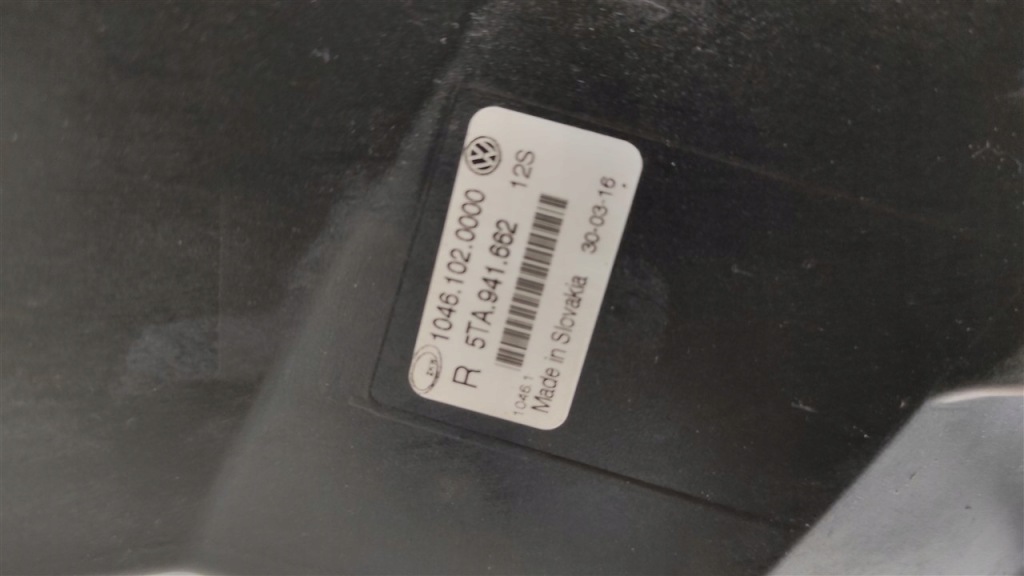 Купить Противотуманная фара правый перед vw touran ii 5ta941662