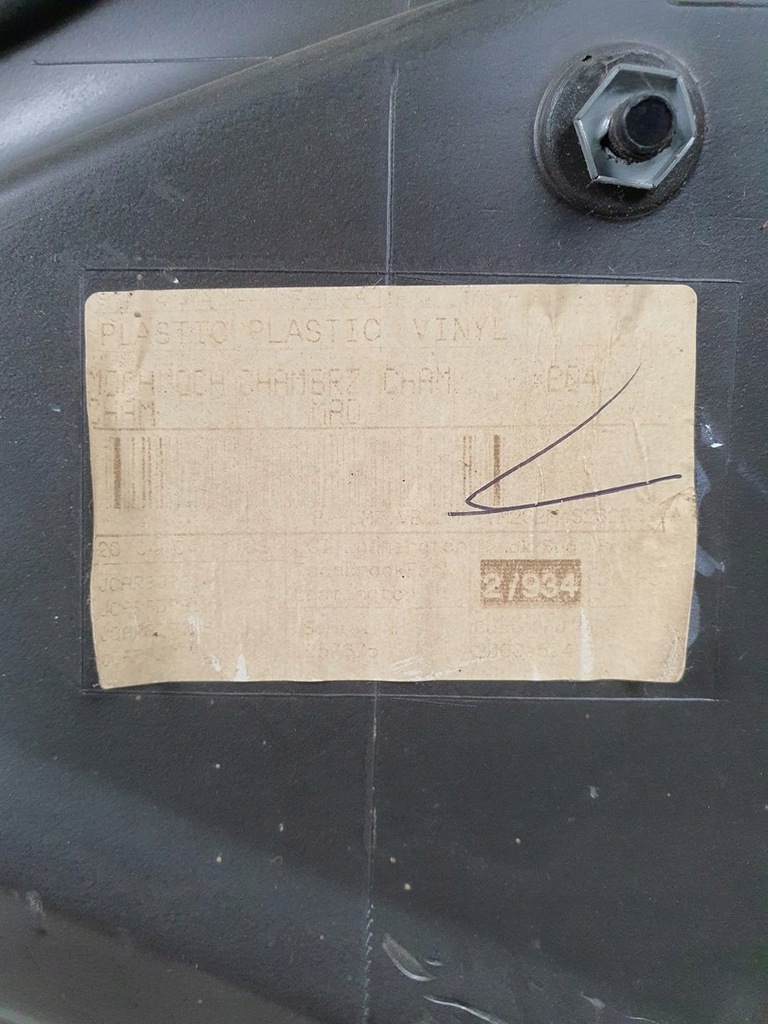 фото №12, Оббивка обшивка двері лівий задня jaguar s-type