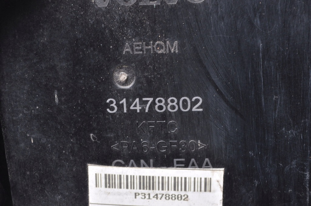 фото №6, Volvo s60 iii v60 xc60 ii t5 фильтр угольный 32139393 31478802