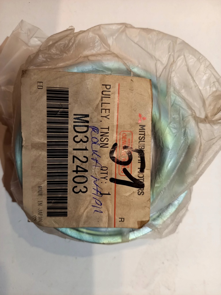 фото №4, Pinin carisma space star ролик натягувача ремінь