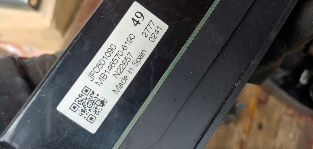 фото №2, Панель обдув mb146570-6190 discovery iv 4