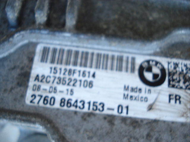 фото №8, Bmw 750 ix міст atc350 редуктор коробка передач приладова 7643750 nr8