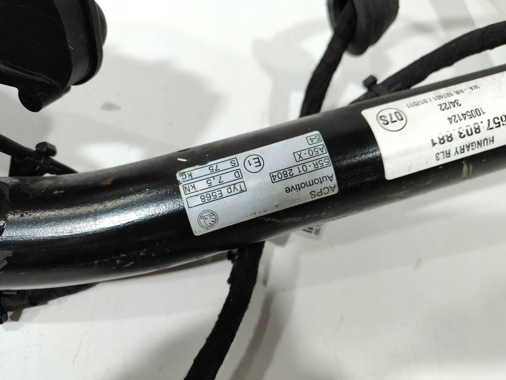 фото №6, Skoda scala hak буксировочный 657803881