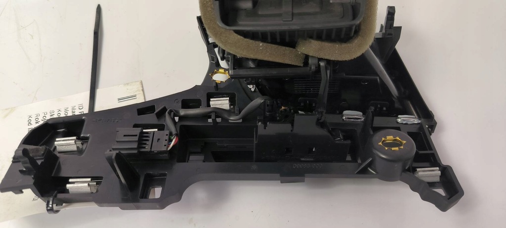 фото №6, Решётка обдув 4m1820901 audi q7 ii 4m