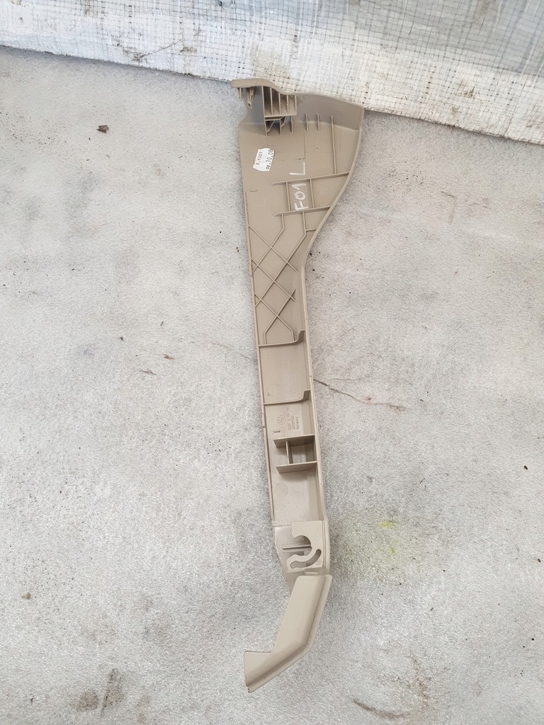 фото №7, Захист напрямна сидіння ліва bmw f01