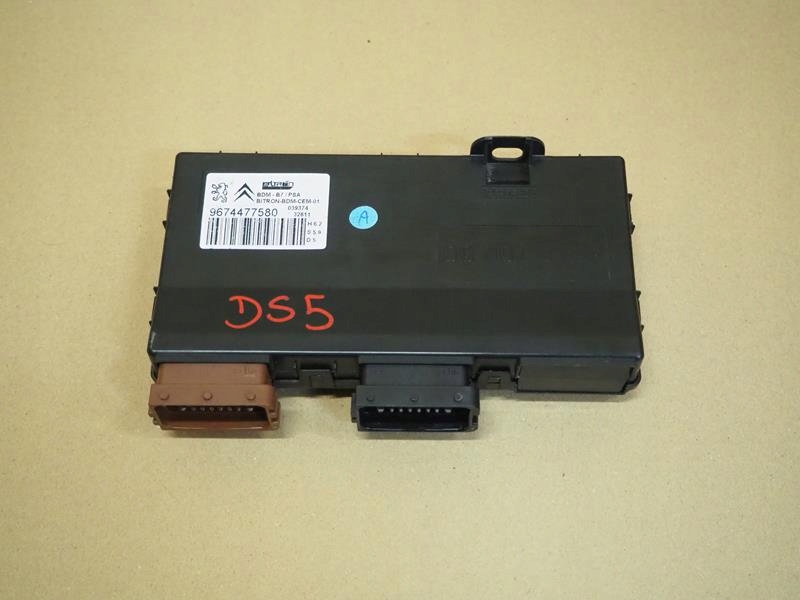 фото №1, Модуль сиденье citroen ds5