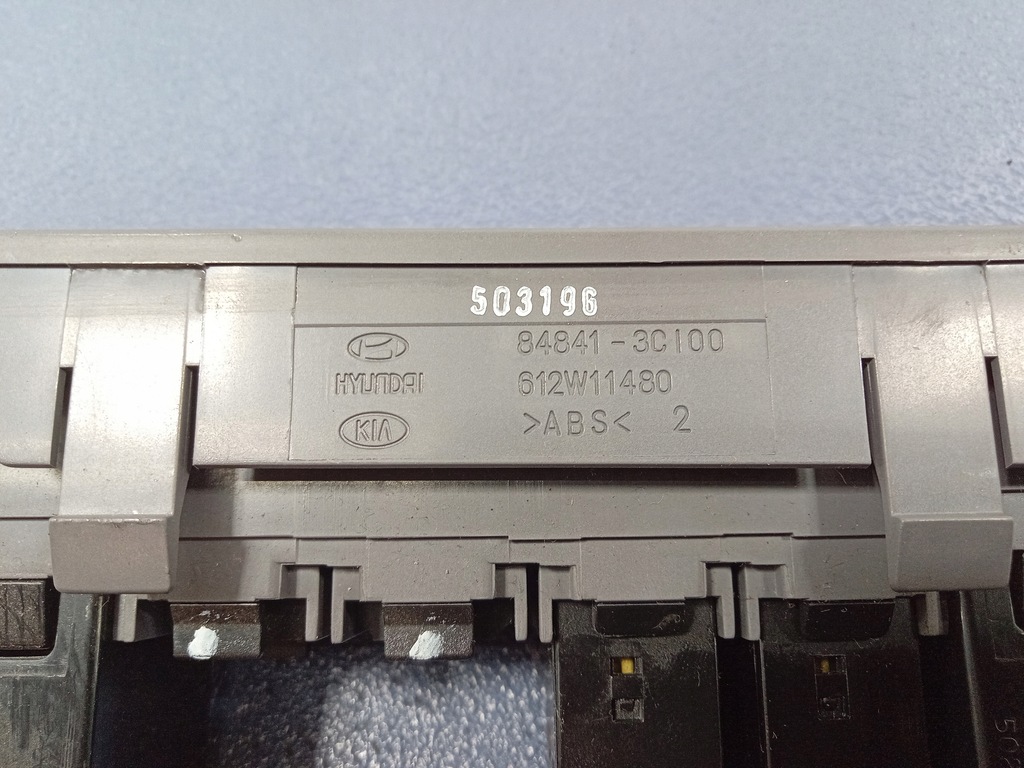 фото №5, Kia magentis i панель регулировки света 84841-3c100