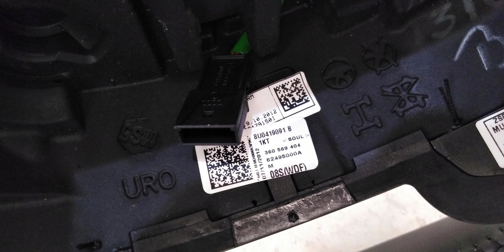 фото №8, Audi q3 8u воздуховод многофункциональный 8u0419091b