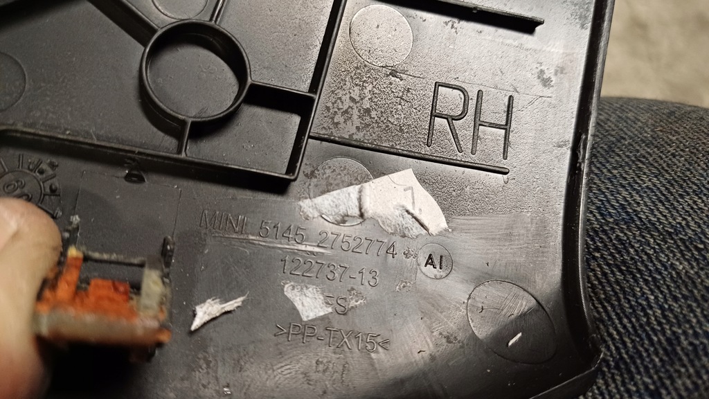 фото №3, Mini cooper r56 защита заглушка панели 2752774