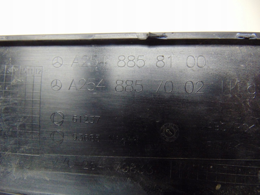 Накладка бампера задняя mercedes glc ii w254 a2548858100 Киев