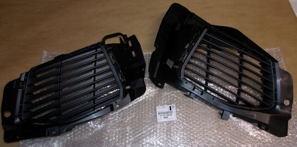 Купить Молдинг бампера peugeot 5008 ii