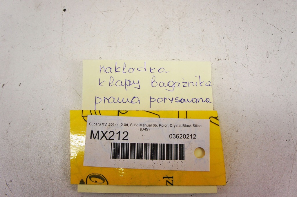 фото №6, Mx212 subaru xv i защита крышки багажника