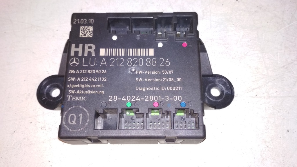 фото №1, Модуль блок управления дверь правый задняя mercedes w212 e-kl