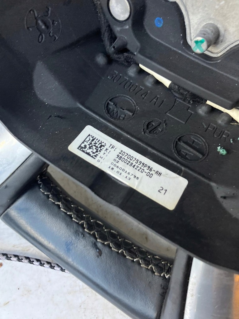 фото №8, Воздуховод ds5 мультифункция кожа хром