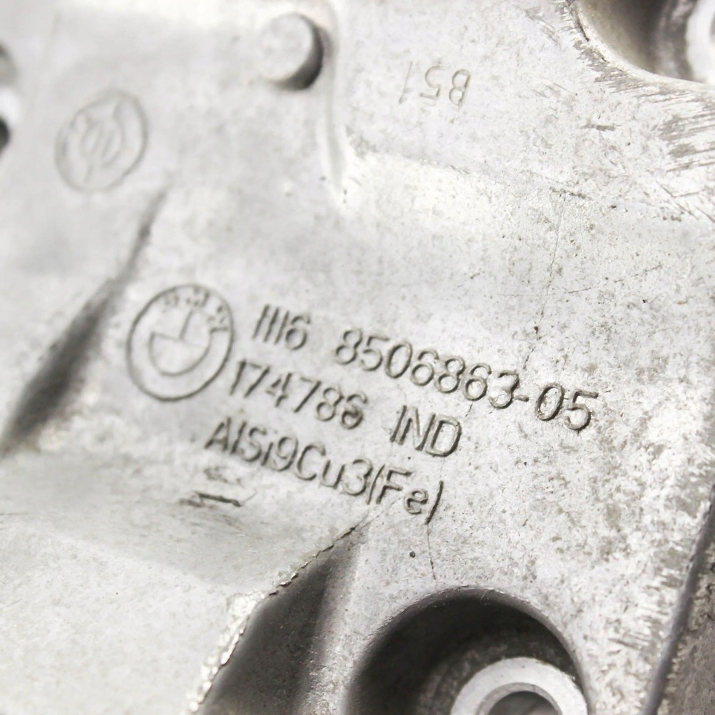 фото №6, Bmw 3 f30 f35 f31 2014 кронштейн генератора