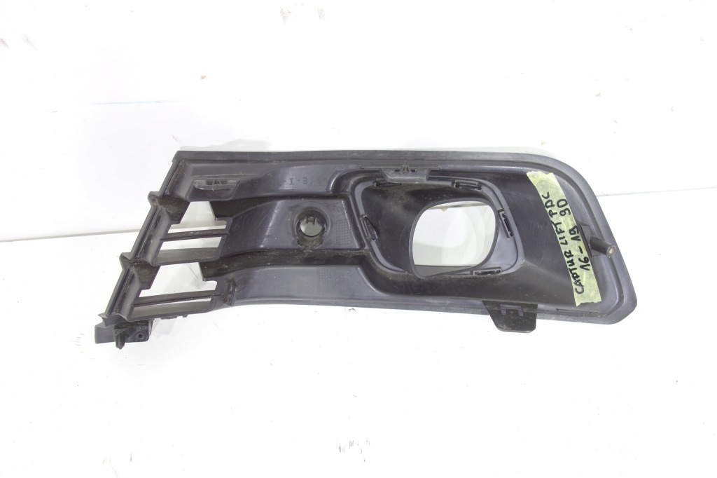 фото №2, Решітка протитуманної фари права renault captur lift na pdc