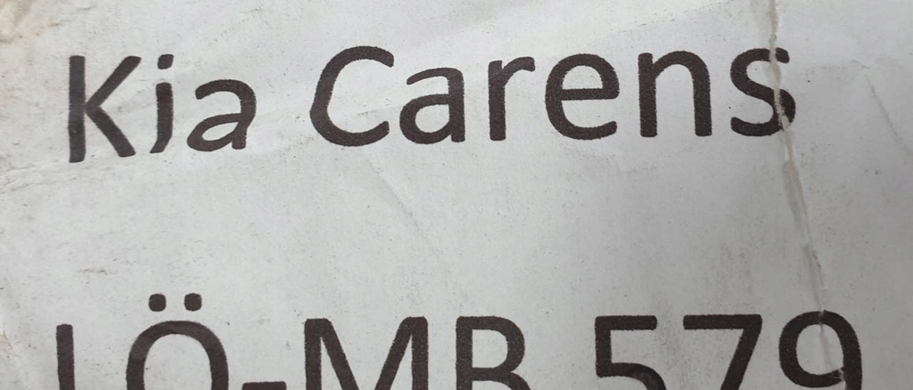 фото №8, Kia carens шумоизоляция капот перед 81124-a4000