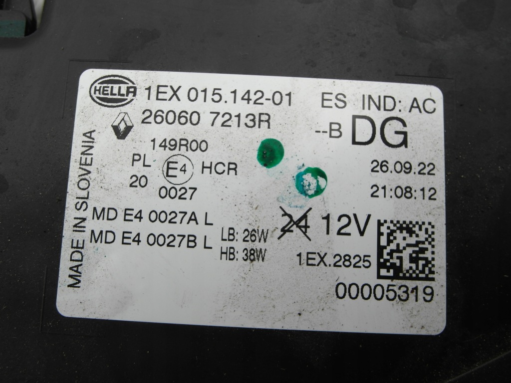 Купити Фара передня перед ліва renault megane v e-tech full led 260607213r nr99