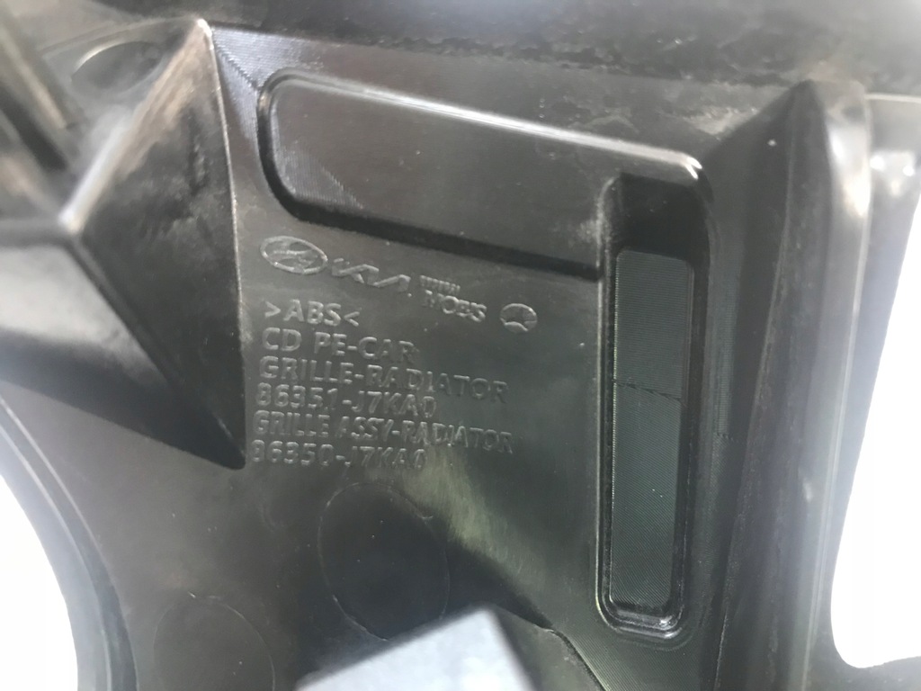 фото №10, Решітка радіатора решітка радіатора kia ceed iii 3 lift версія gt line 21 proceed pro