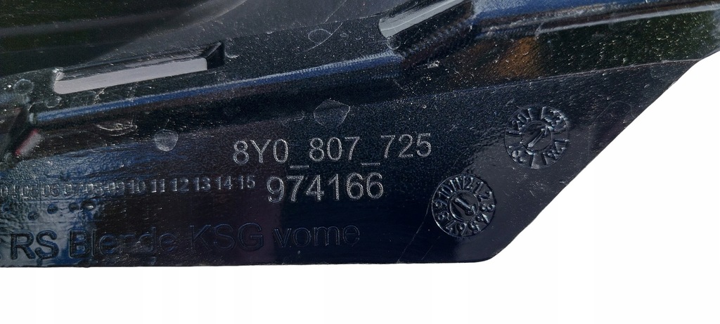 фото №4, Audi rs3 молдинг рамка решітка решітка радіатора 8y0807725