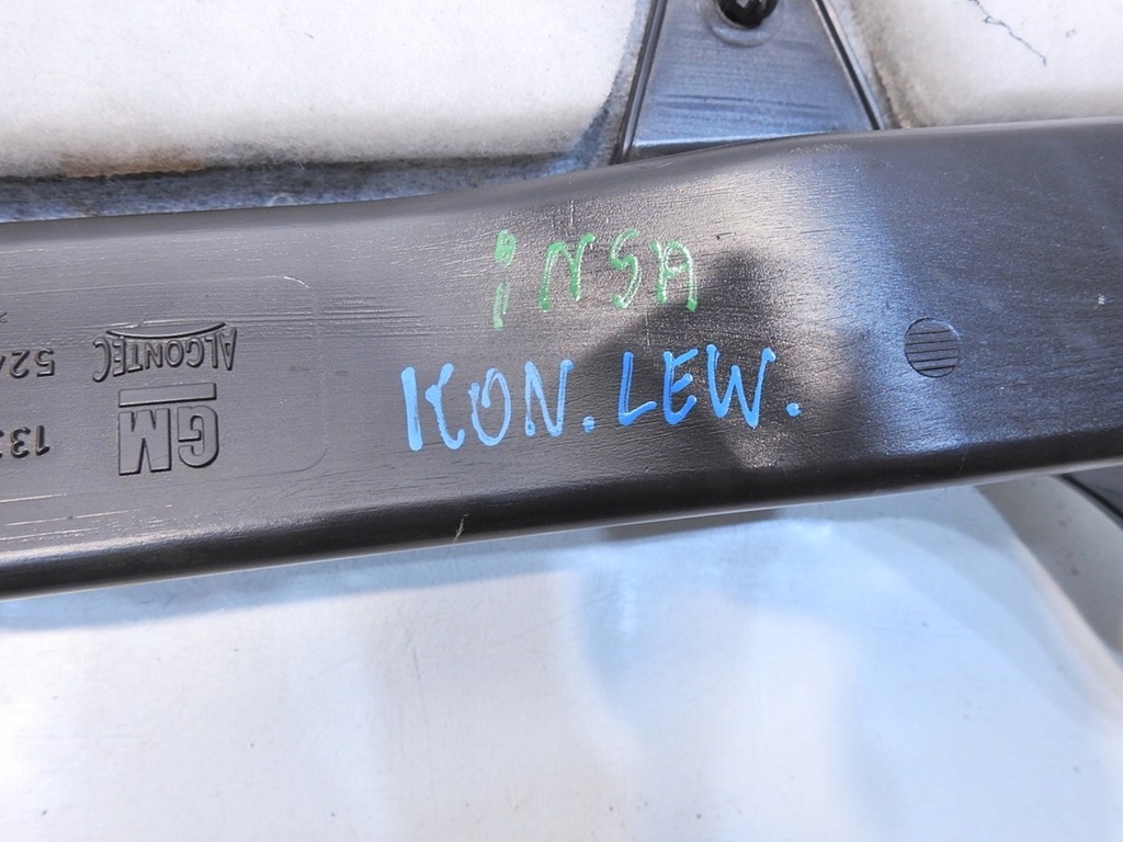 фото №3, Захист pod консоль ліва opel insignia a