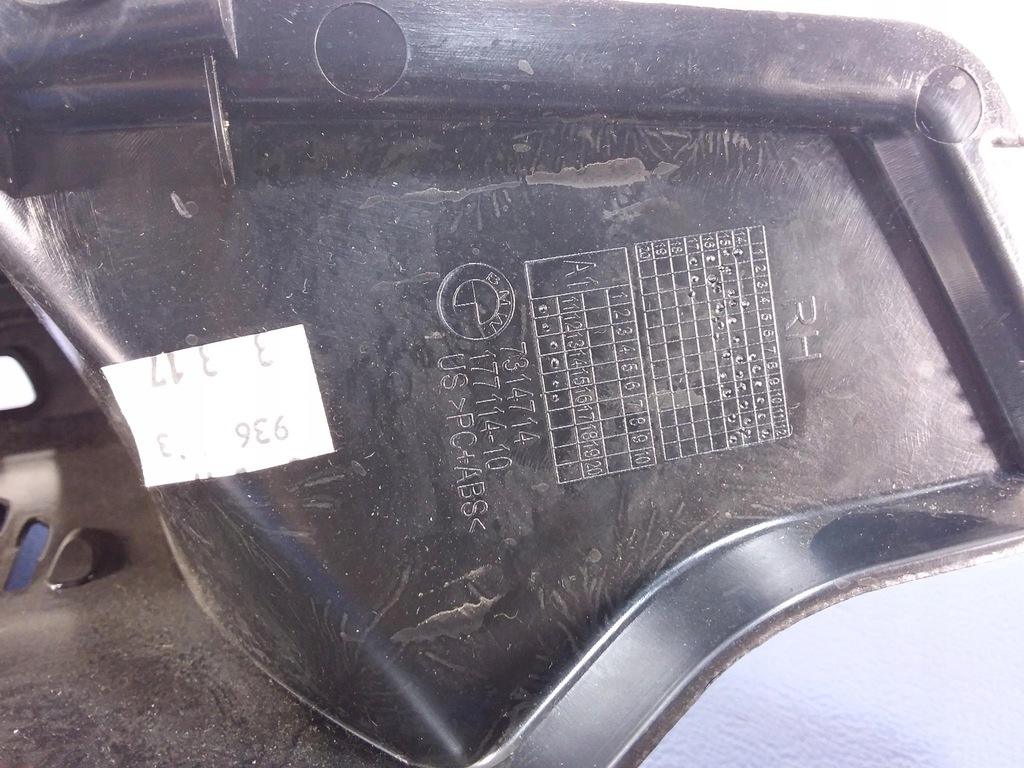 фото №5, Bmw x6 f16 f86 защита багажника правая 7314714