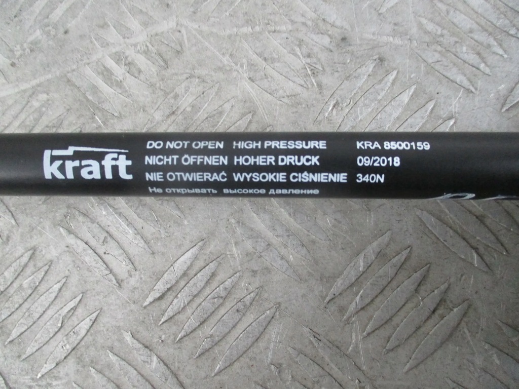 фото №7, Привод крышки задняя комплект seat leon ii 05-09r. lc9z 2.0 tdi