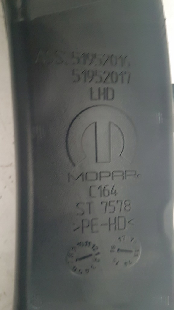 фото №3, Впуск канал туннель воздуха консоль jeep renegade