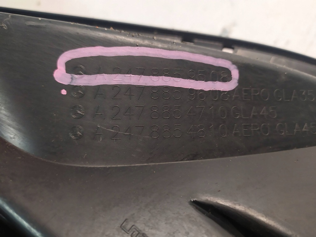 фото №11, Накладка спойлер решётка mercedes gla w247