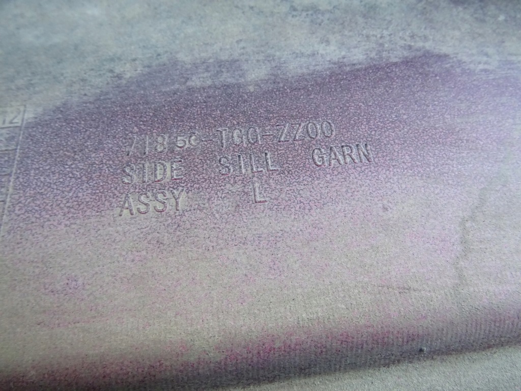 Honda civic x накладка накладка на порог левая 71850-tgg-zz00 Недорого